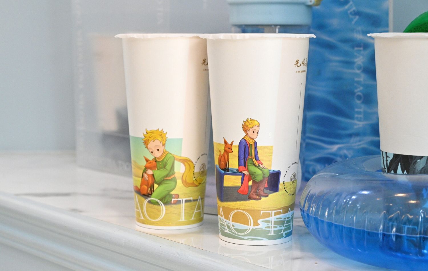 先喝道小王子杯身