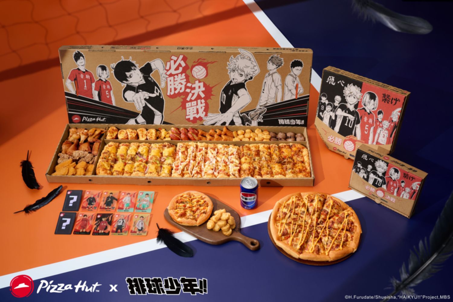 必勝客與超人氣熱血動畫《排球少年!!》展開聯名合作