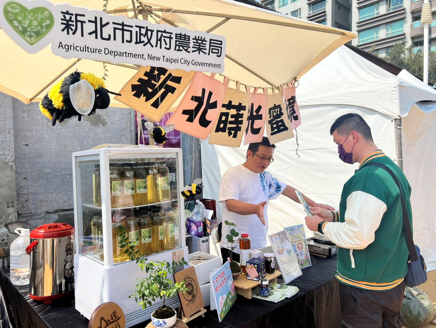 8月30日及31日在淡水忠寮農村再生社區魚菜共生示範園區舉辦農村體驗活動