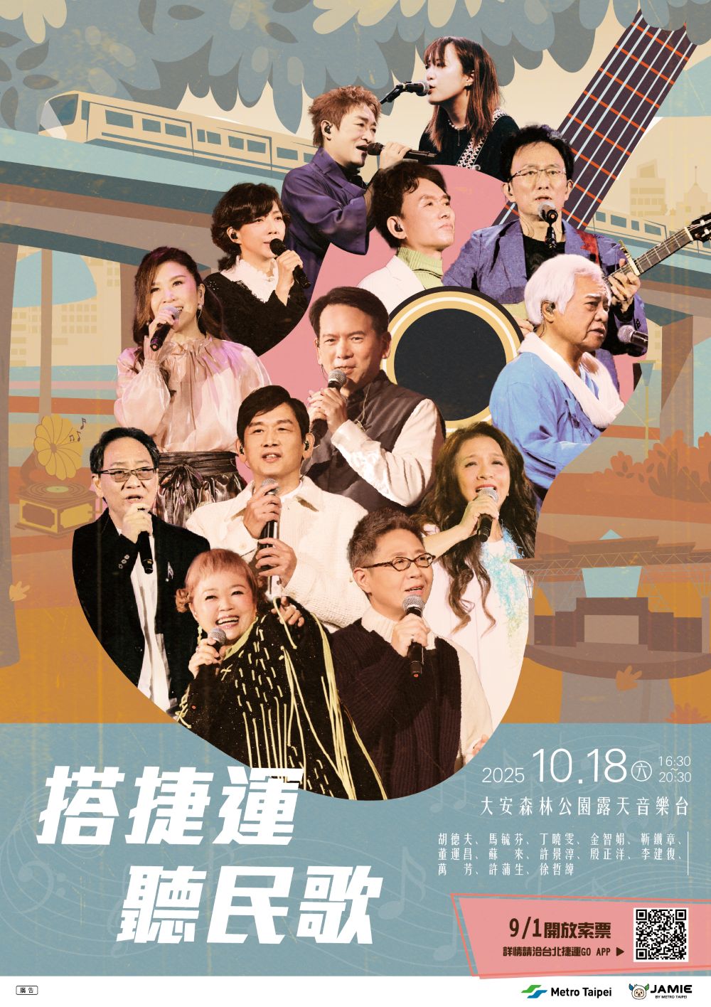88549180-3cd1-4dd6-a646-9c5cb0f63dd7
