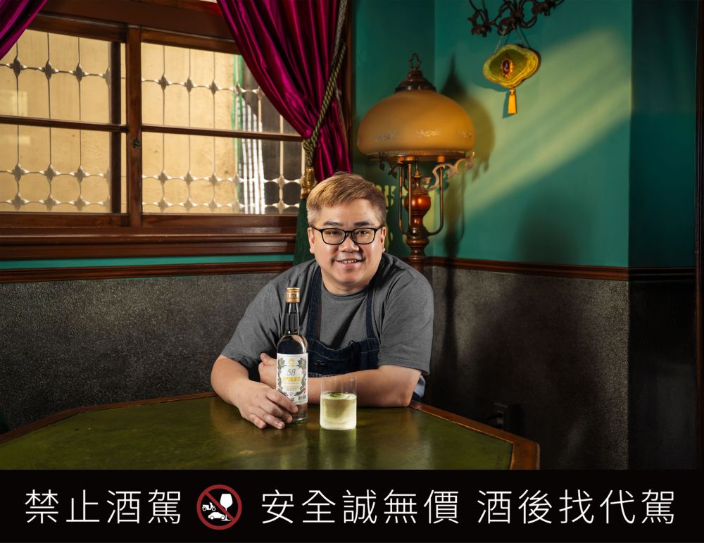 T.C.R.C & Bar Home 主理人黃奕翔(阿翔)創作高粱調酒「Taiwan Vibes」