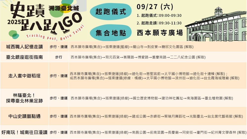 37e006a3-155a-444e-a835-c99d31d25bf7