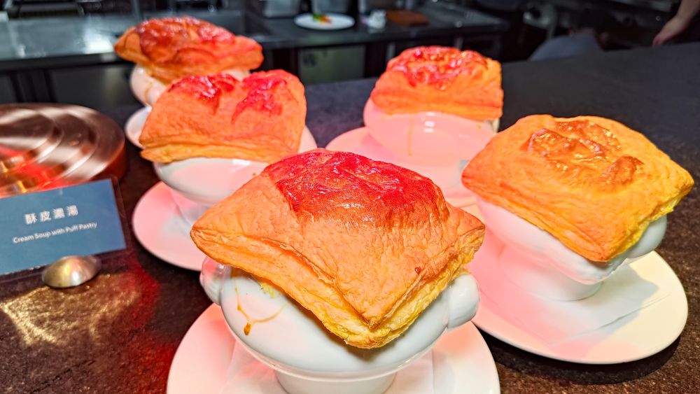 酥皮濃湯