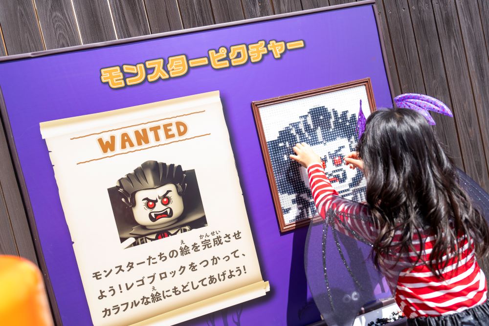 6_怪獸拼圖 Monster Picture