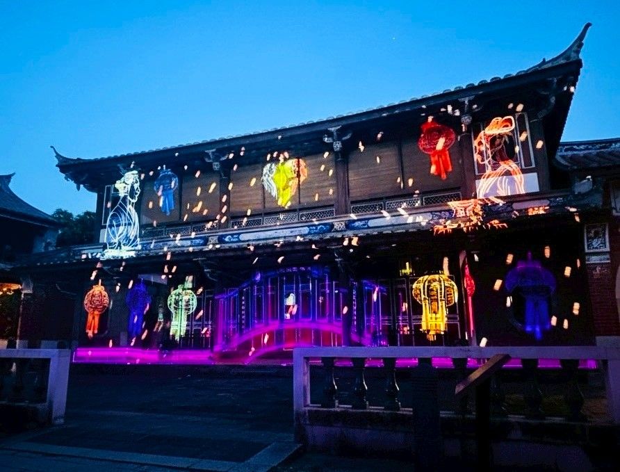 10月5日至12月27日「仙履林園」點亮浪漫夜間光雕秀