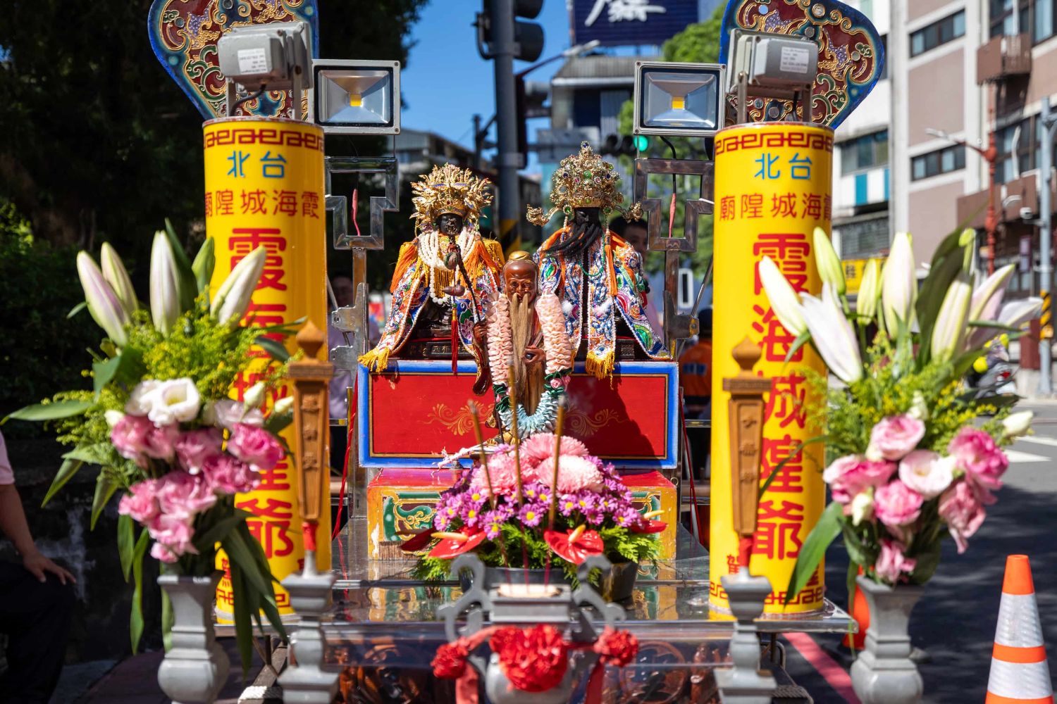 10月4日至10月19日邀請霞海城隍廟神明來林園駐駕祈福