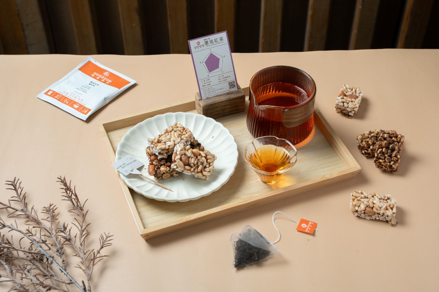 瓔珞蘭香X花生好事(鄭秀蘭花生糖X和菓森林)