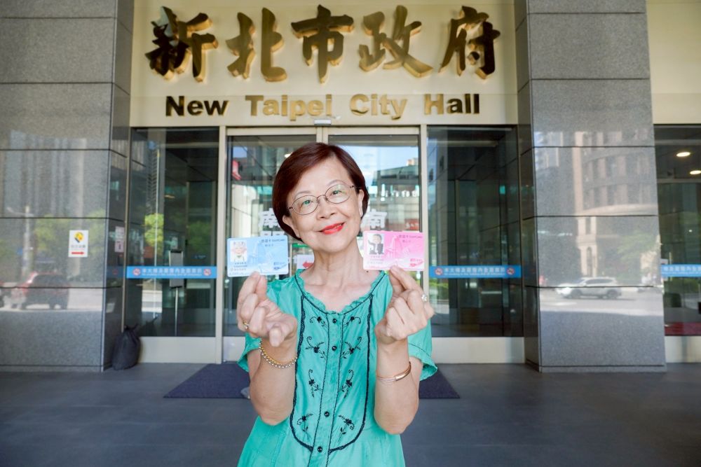 新北敬老愛心卡明(115)年起福利升級，陸續增加優惠管道，7月起點數從480點增加至600點