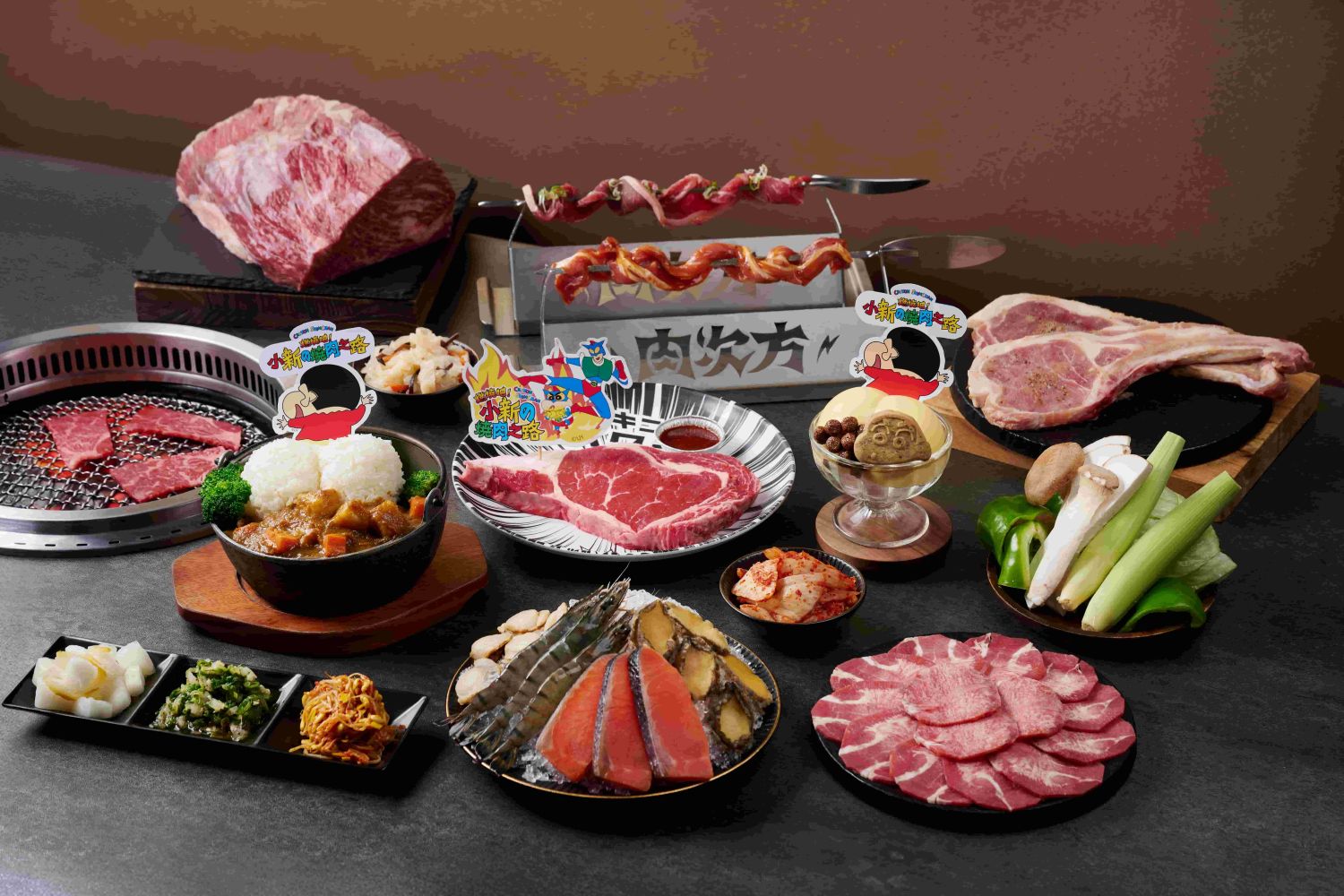 肉次方 燒肉放題×蠟筆小新 聯名菜色