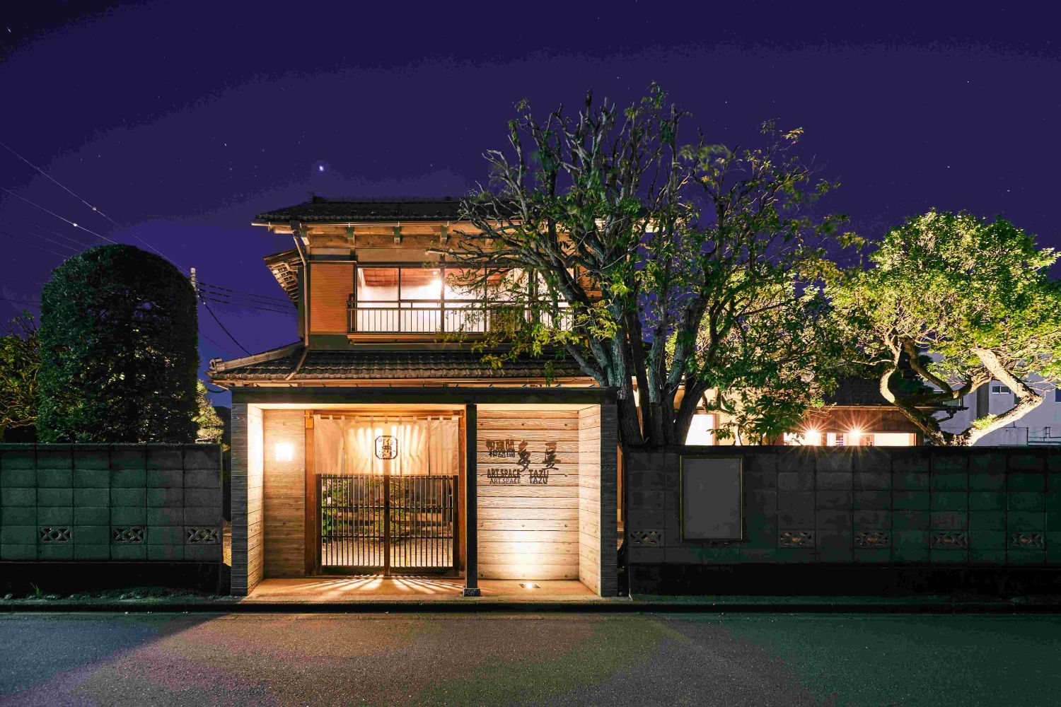 秩父「町住客室 秩父宿」由閒置古民家再生改造，成為地方活化與永續觀光的示範