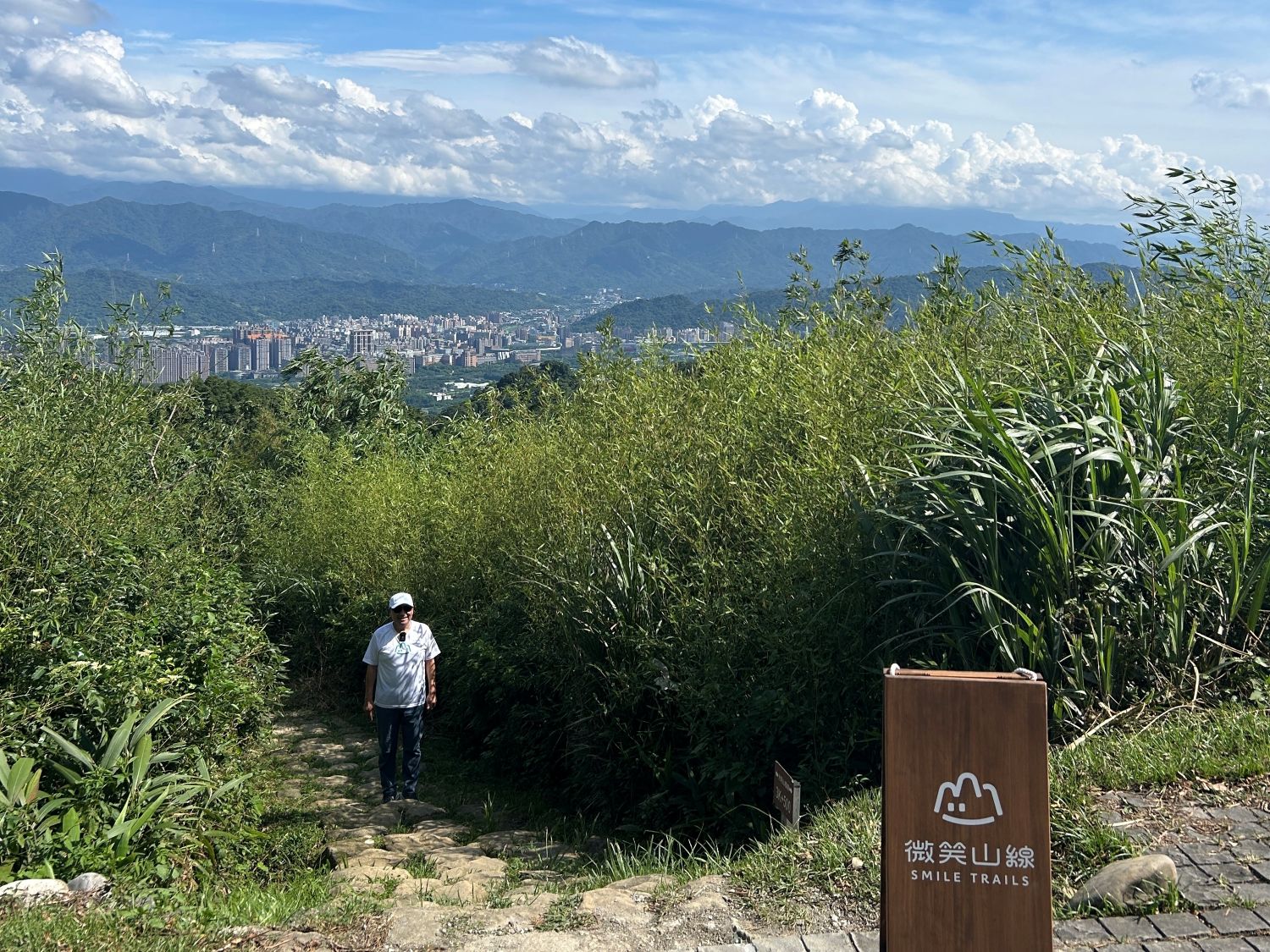 「微笑山線大縱走尋寶集章任務」串聯多條步道，邀民眾邊健行邊集章