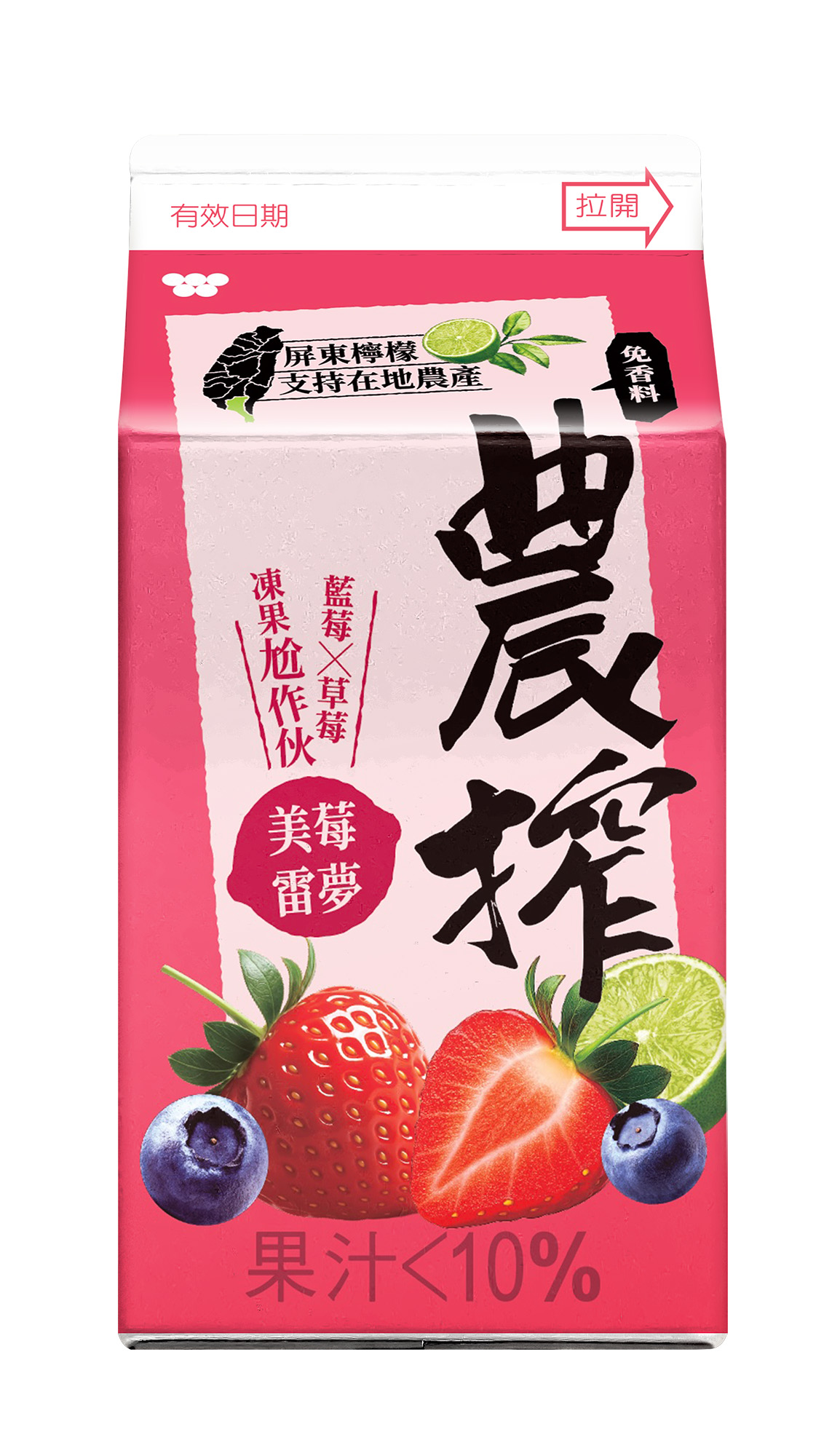 農搾美莓雷夢375ml