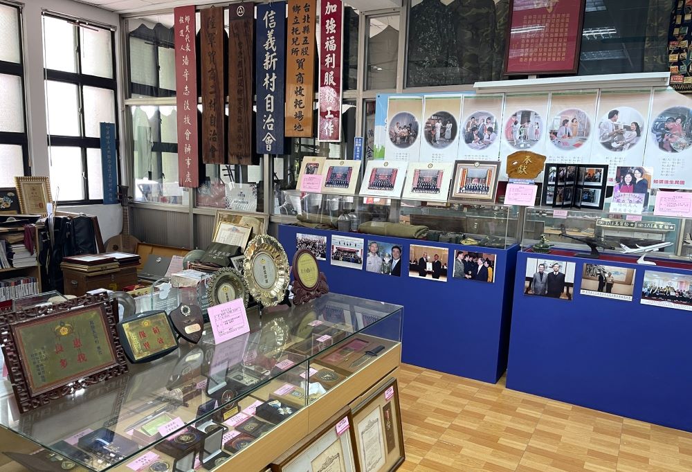 五股眷村小旅行將參觀五股眷村文史館，在眷民們自發性收集整理的文物老件中，細細品味往日風華。-2