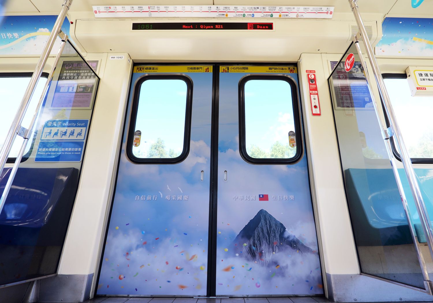 fe4098fc-65a1-434d-9827-9fa18eeef0d8