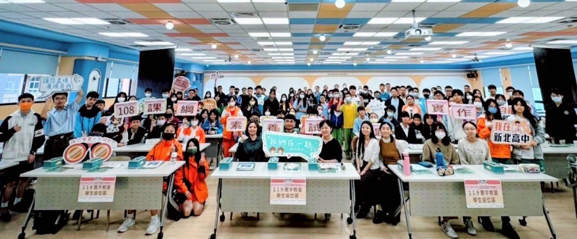素養競賽小擂台參與師生大合照