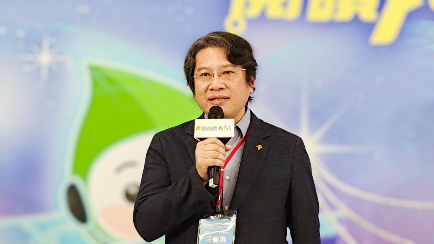 汪泰平先生代表家族捐資530萬元支持新北智慧閱讀推動