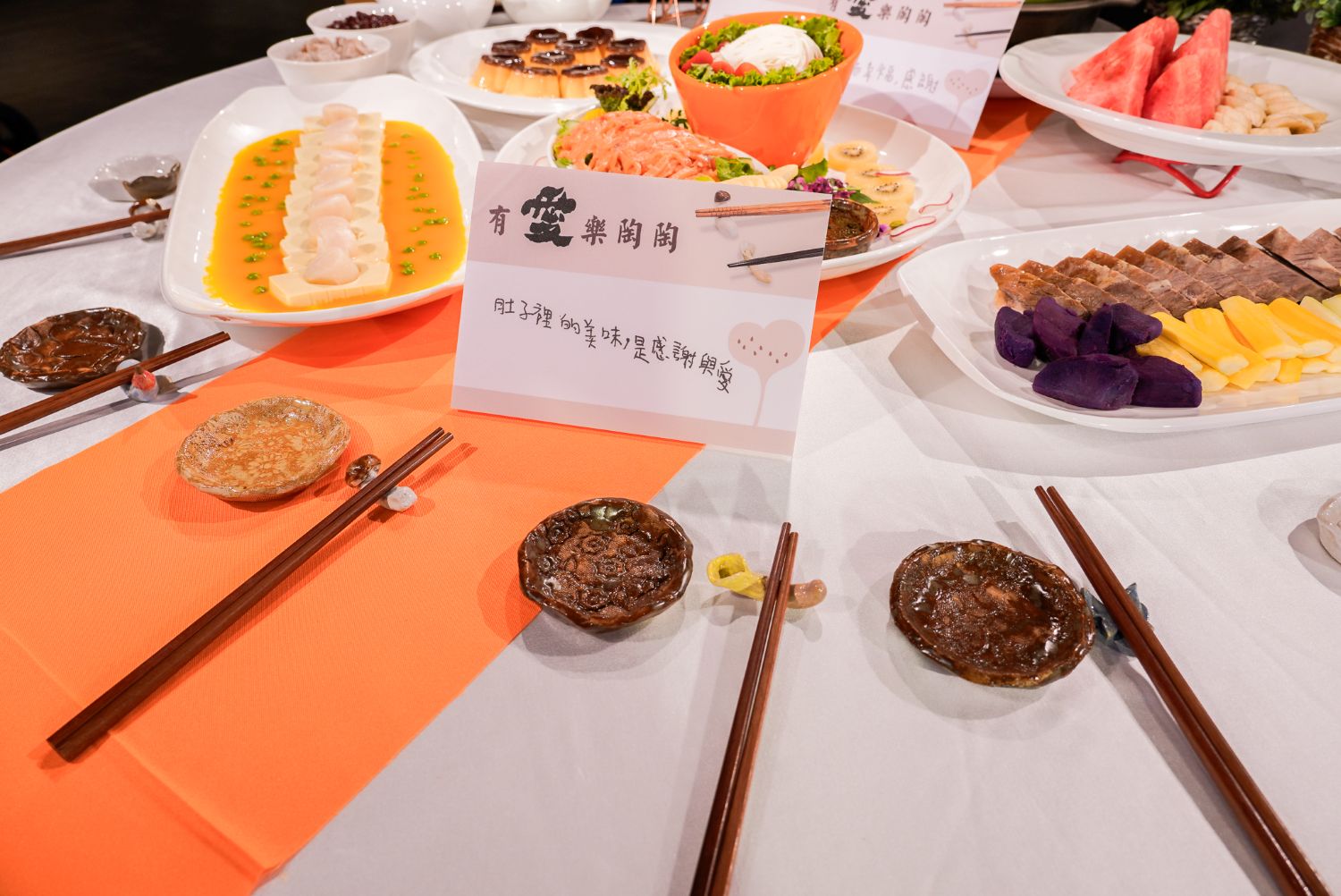 八里愛心教養院與將捷金鬱金香酒店跨界合作，推出「尊享樂活套餐」