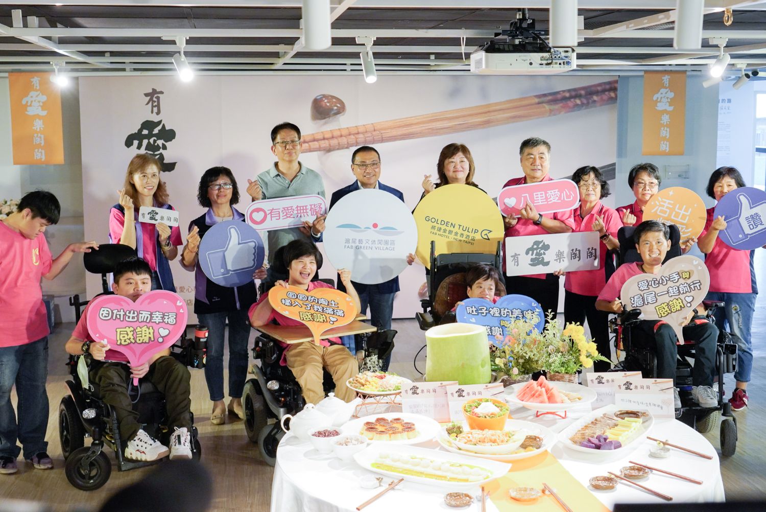 八里愛心教養院與將捷金鬱金香酒店跨界合作，將身障院生陶藝作品登上宴席，讓愛上桌