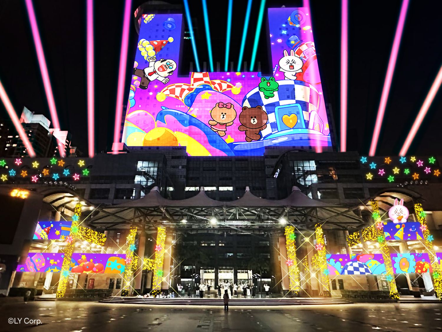 燈光秀與市府大樓