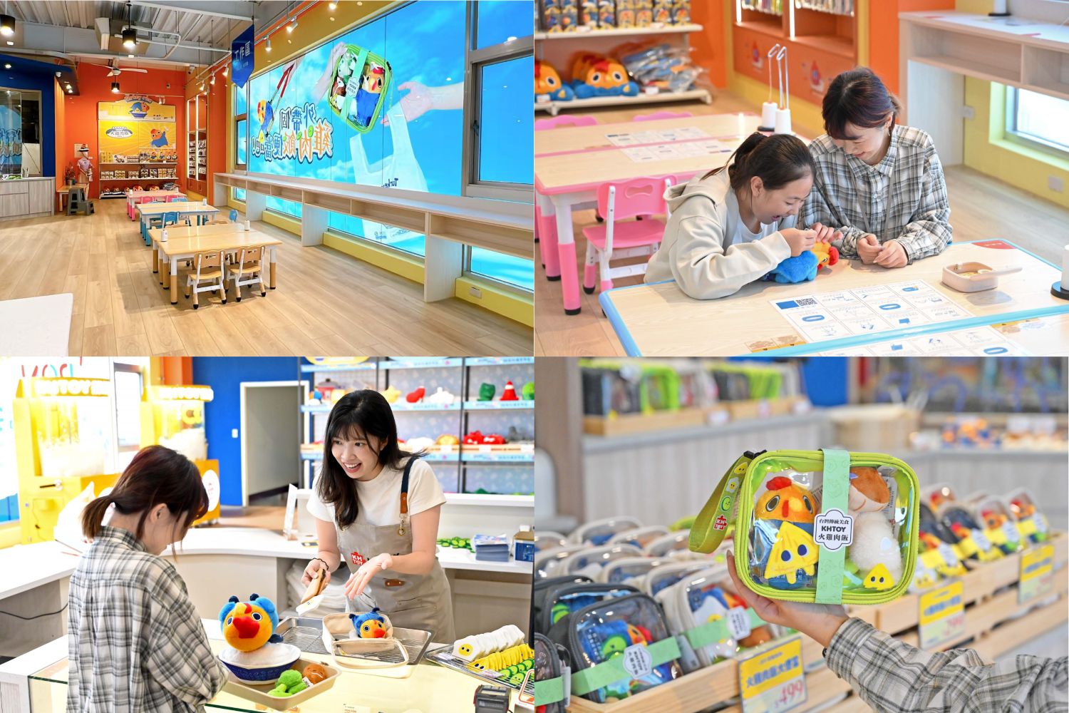 「PON PON DIY 絨毛玩偶手作店」內部空間明亮溫馨，打造最療癒的親子手作體驗。