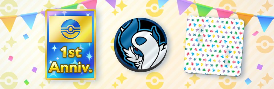 1週年紀念特別任務