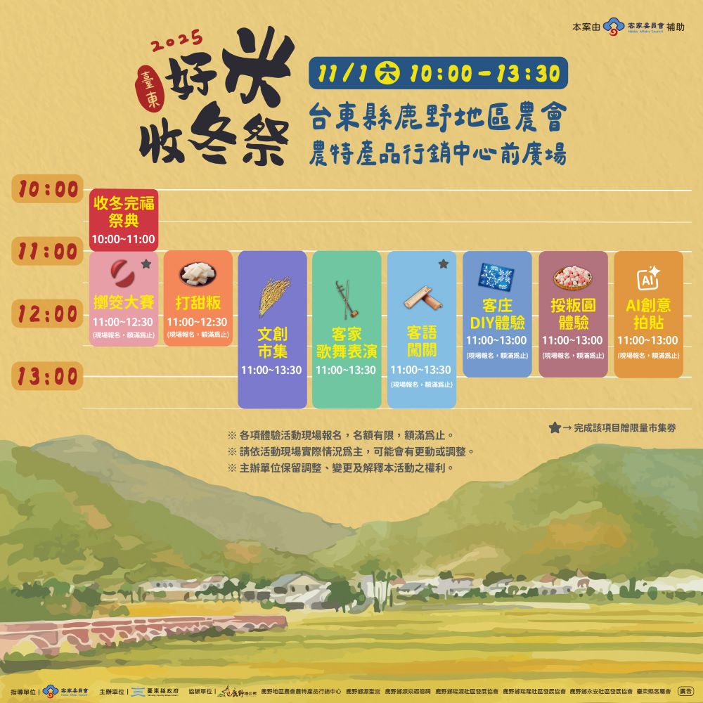 af5aab0f-1a92-4d61-946f-d23d162d355d