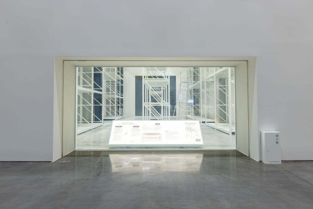 綠美圖特色空間-可視性庫房-圖片來源-台中市立美術館