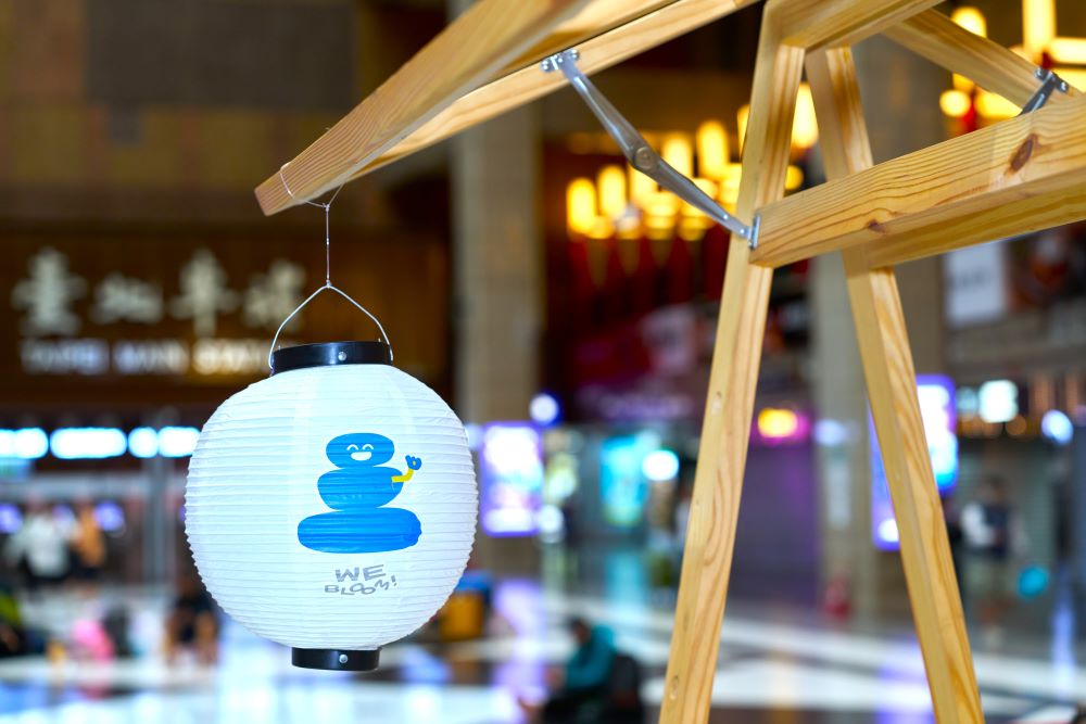 2025-10-29 09.50.53--