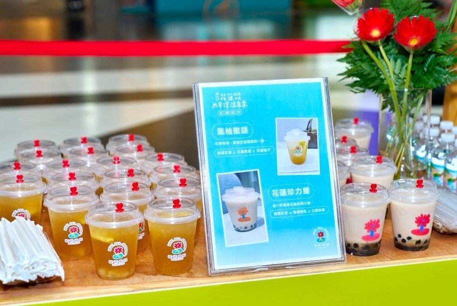 2025-10-29 10.22.14-- (1)