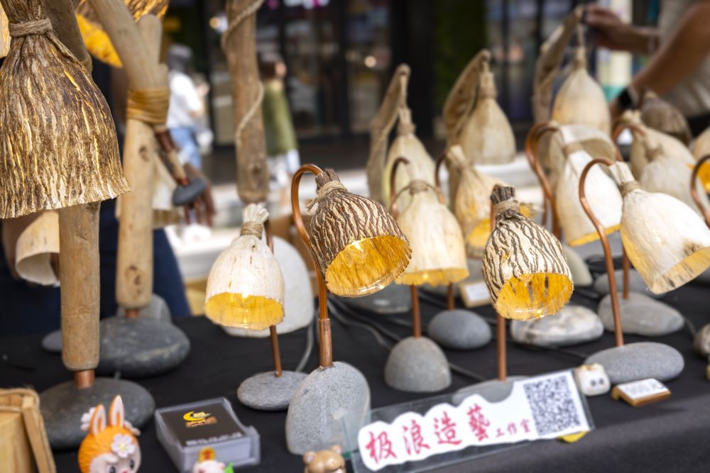 慢活×慢食×慢遊打造原民文化沉浸式體驗 「花蓮四季好頻」冬季市集 11/1~11/2捷運西門站登場!