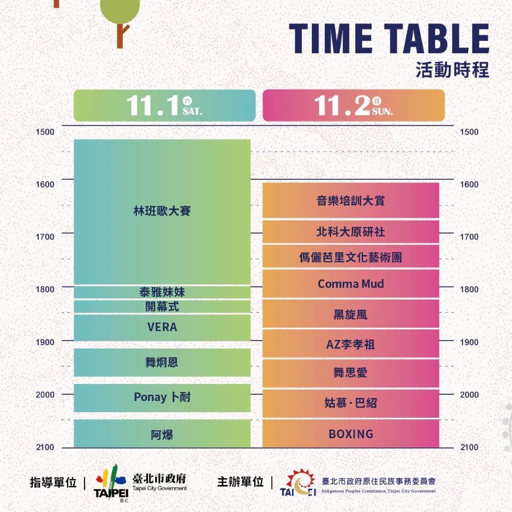 573041124_1266946635474791_5276680196374732226_n