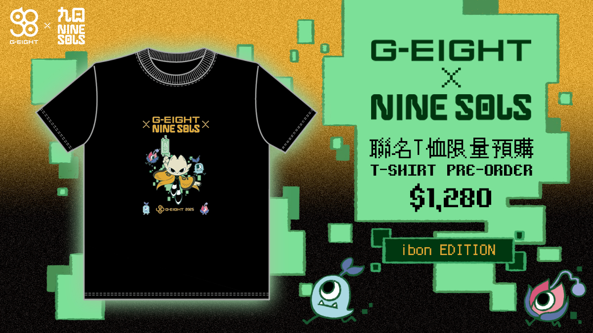 「G-EIGHT X 《九日》T-shirt」ibon版(含單日入場券1張)