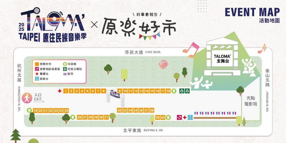 571289039_1266946625474792_86269581135468804_n