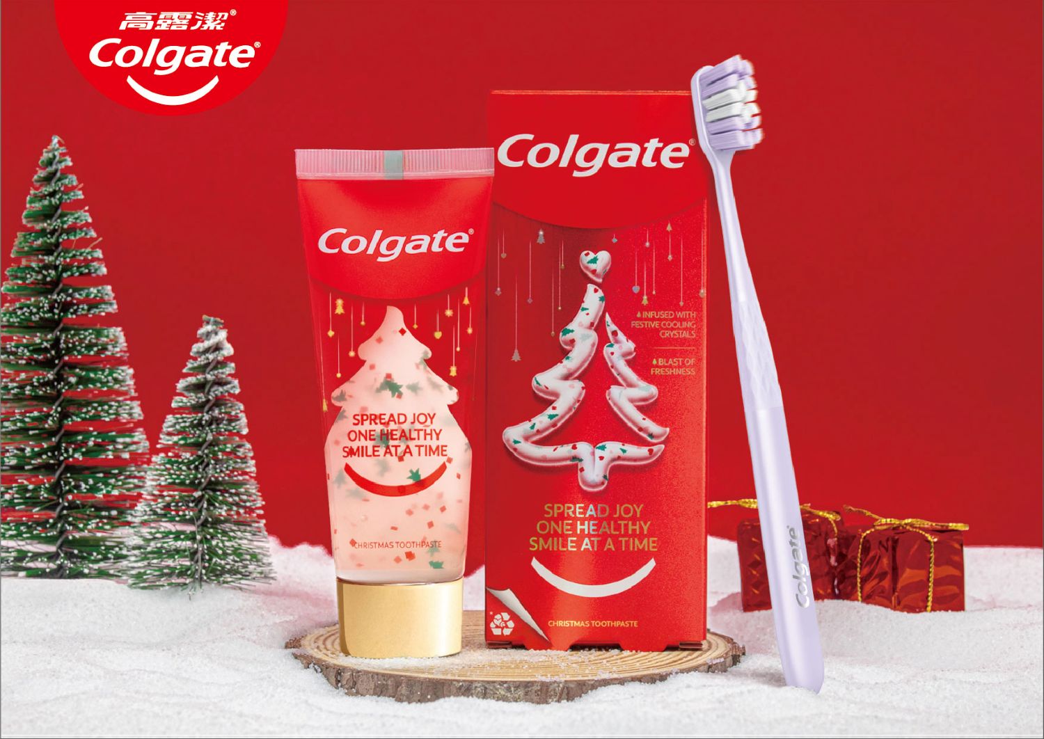 聖誕閃耀限量牙膏 x 全新星耀去漬牙刷雙登場 打造冬日閃亮笑容