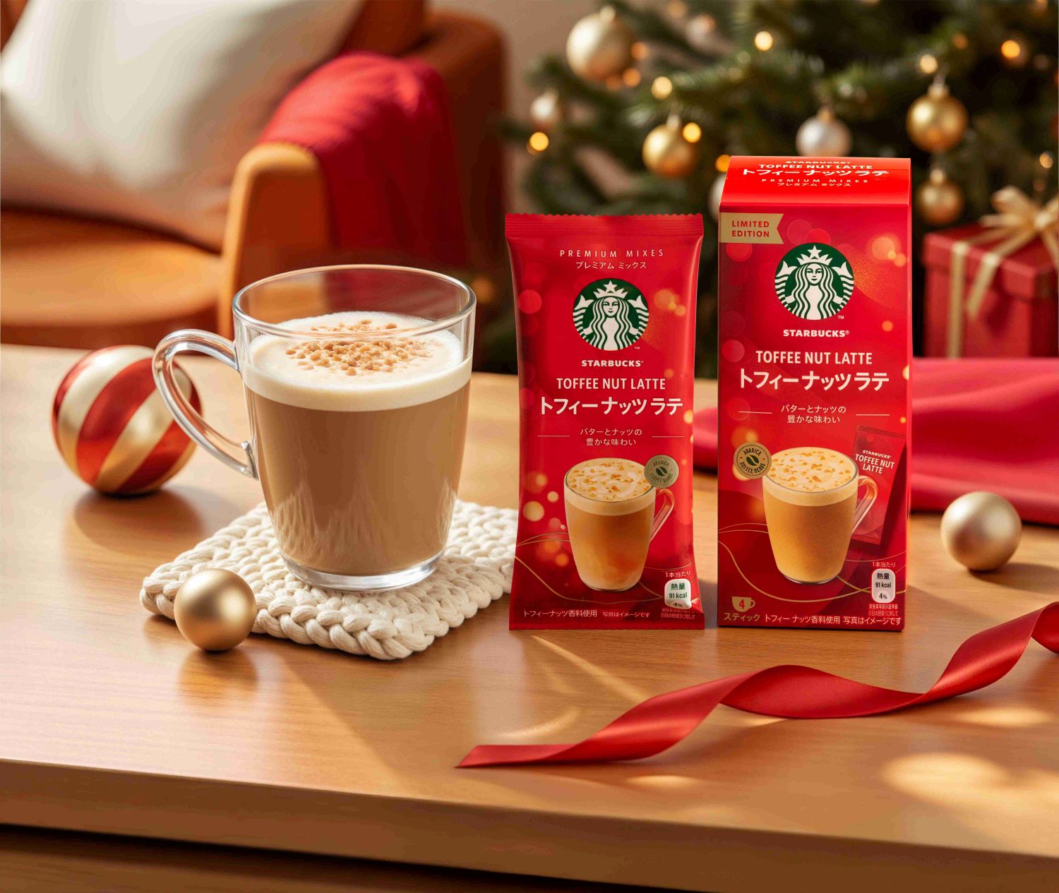 每年冬季必喝！「星巴克®特選系列-太妃核果風味拿鐵」是星粉們每年年末最期待的超人氣品項，只要加入熱水，就能沖出帶有濃郁太妃香氣與滑順奶香的療癒咖啡