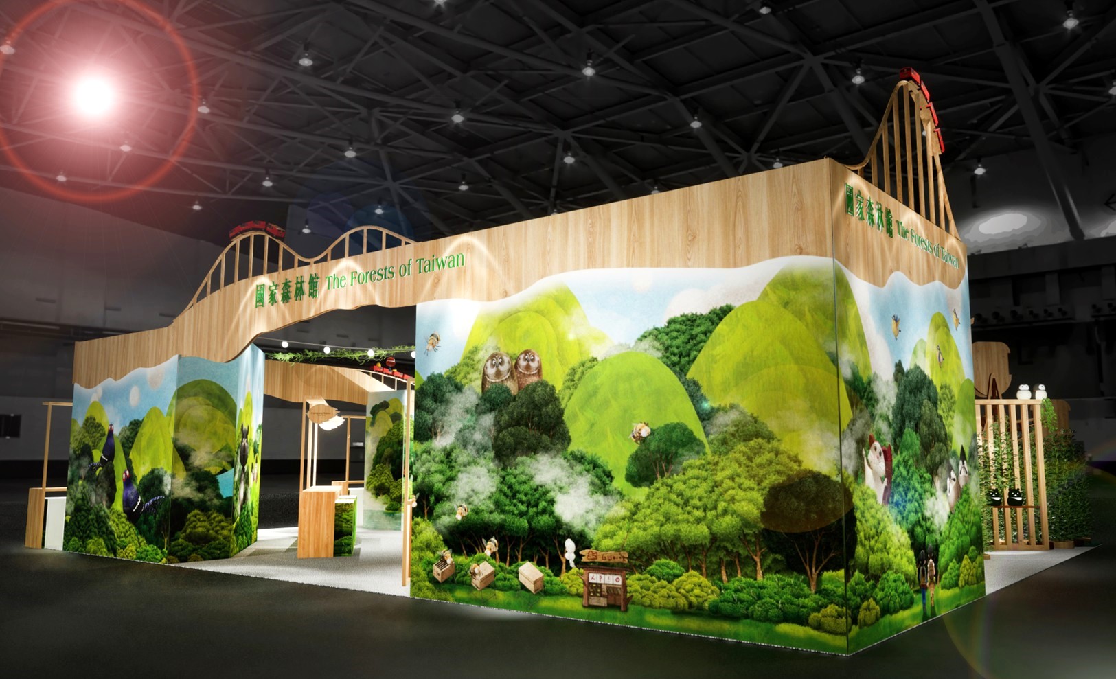 「國家森林館 山林製造」展館模擬圖2_77285