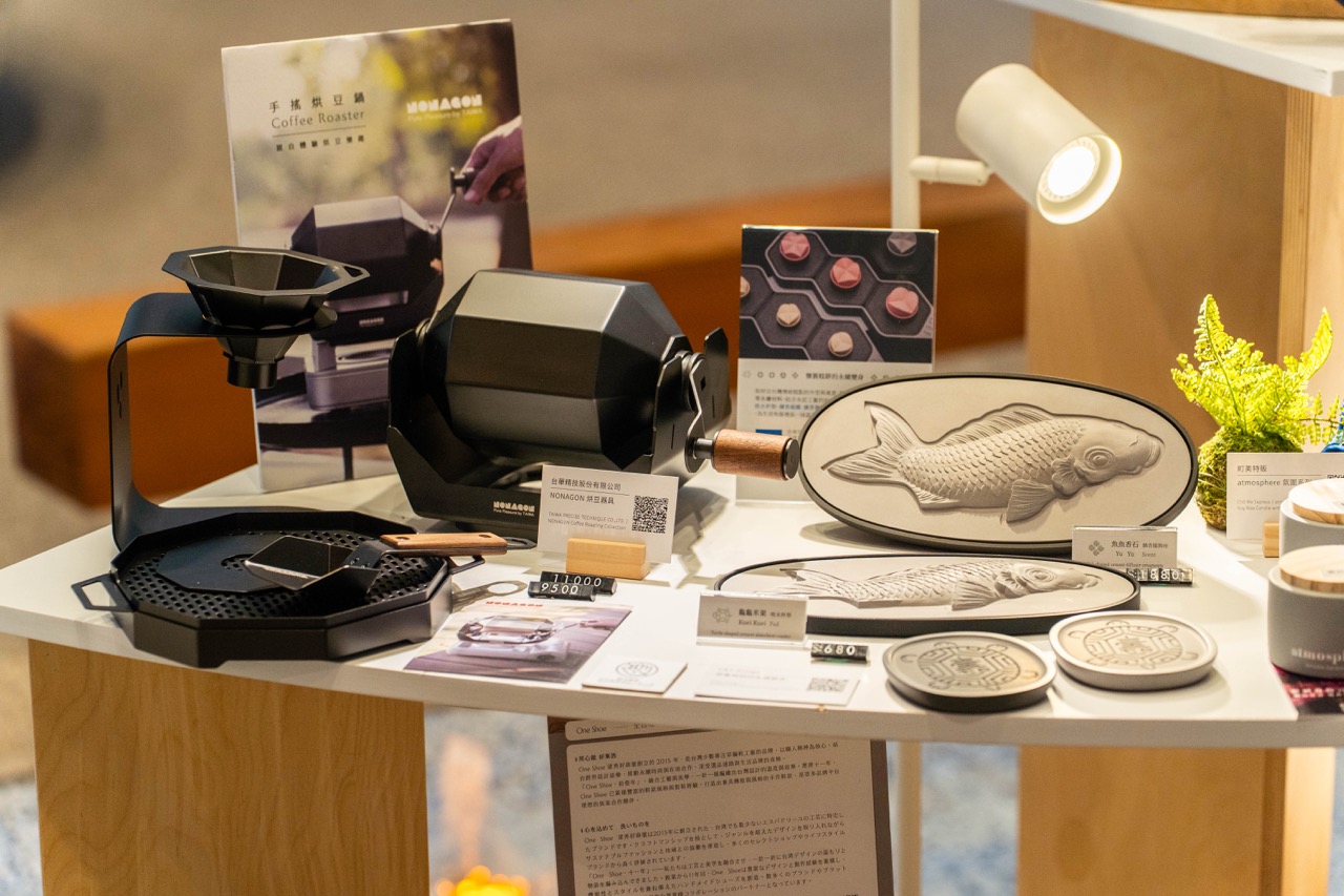 台華精技-將傳統板金融入新設計推出-nonagon烘豆器具-c_s-design以懷舊糕點為靈感-將