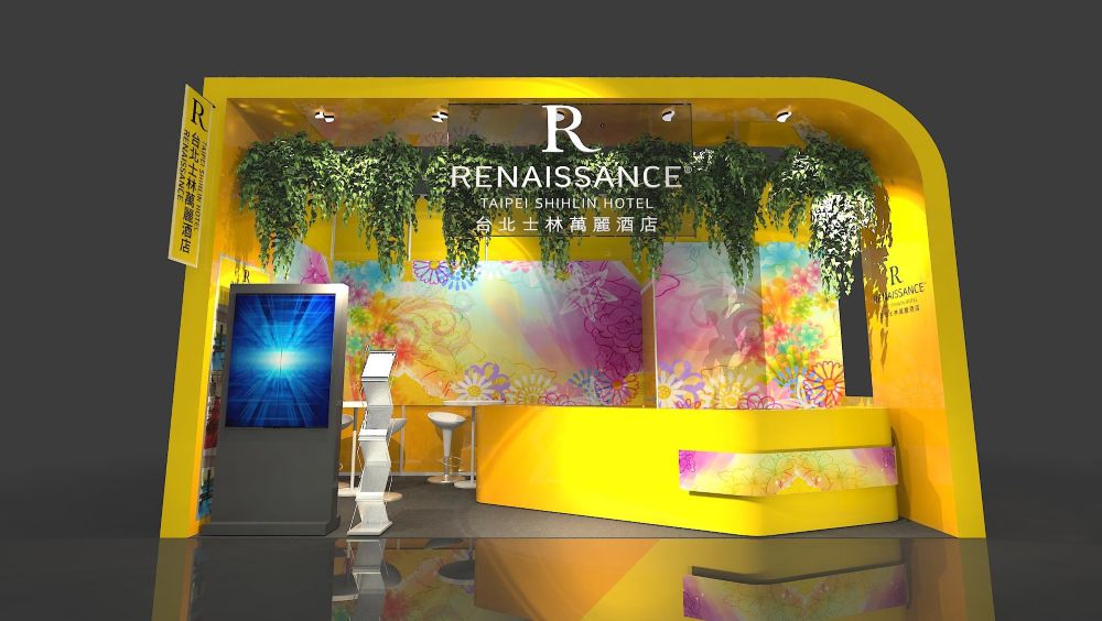台北士林萬麗酒店展攤設計以綠意植栽結合亮眼黃色系與花卉元素，打造充滿生命力的展區，呼應自然風格與永續旅行理念