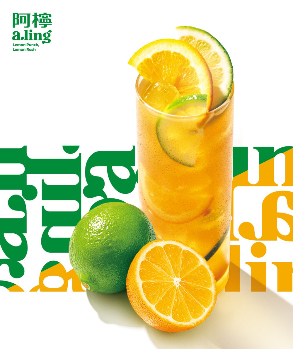 阿檸 a.ling-手搖飲
