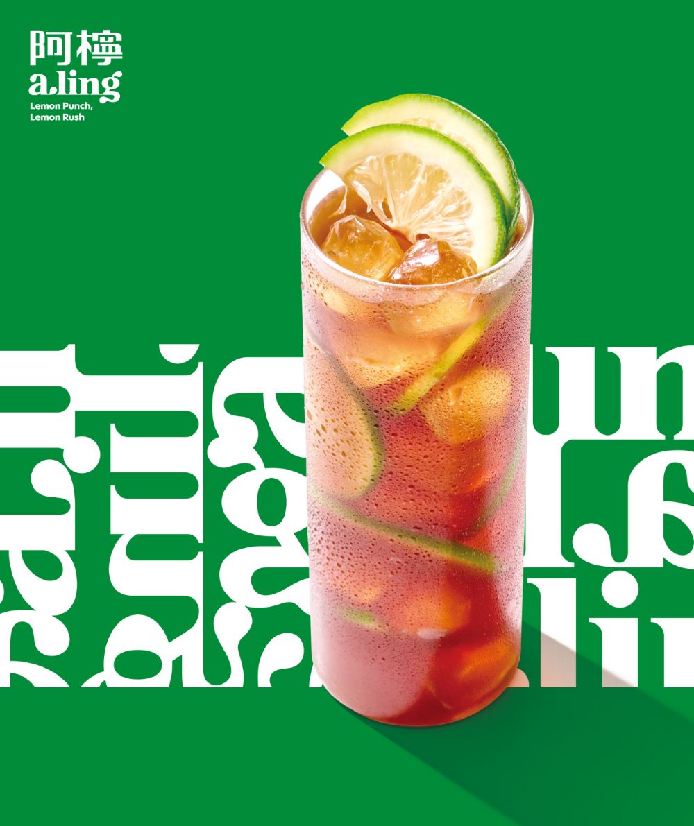 阿檸 a.ling-手搖飲
