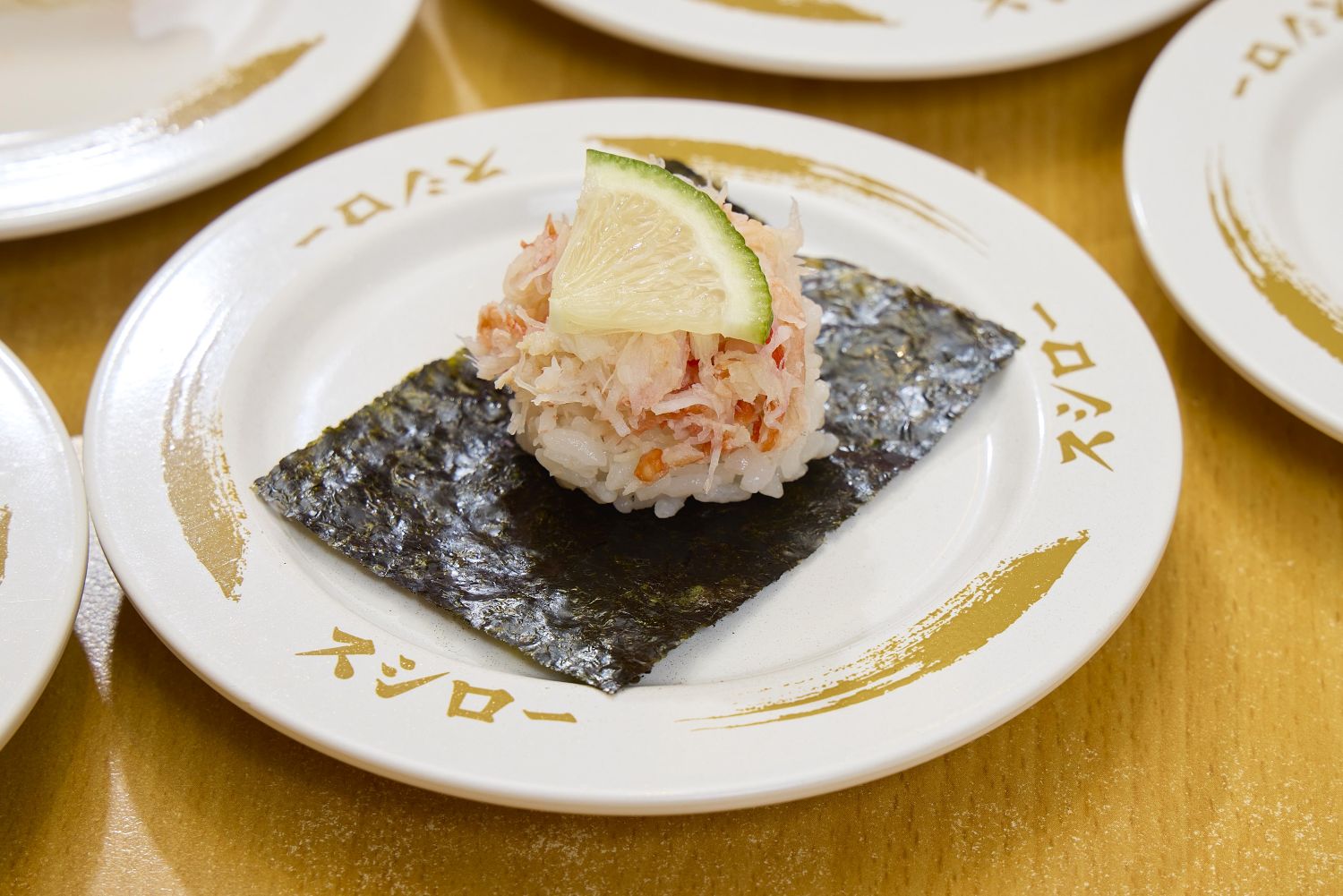 北海道產帝王蟹海苔包_$50