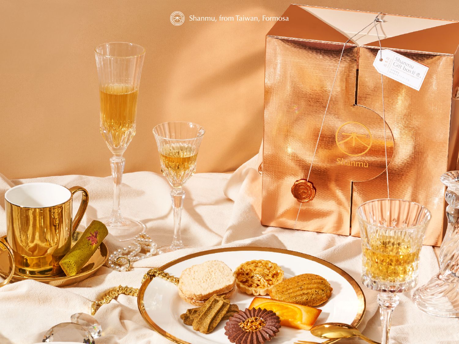 Shānmù山木島使用在地食材以手工製作,推出森林酥深受新人青睞,喜餅大賞期間品牌門市試吃免費。