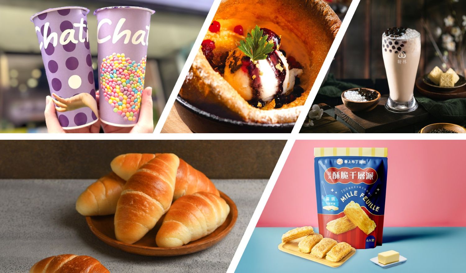 【六角國際 全民+1買一送一優惠懶人包】