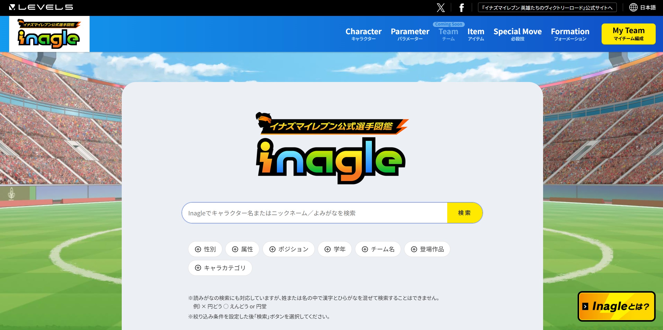 螢幕擷取畫面 2025-11-14 102205