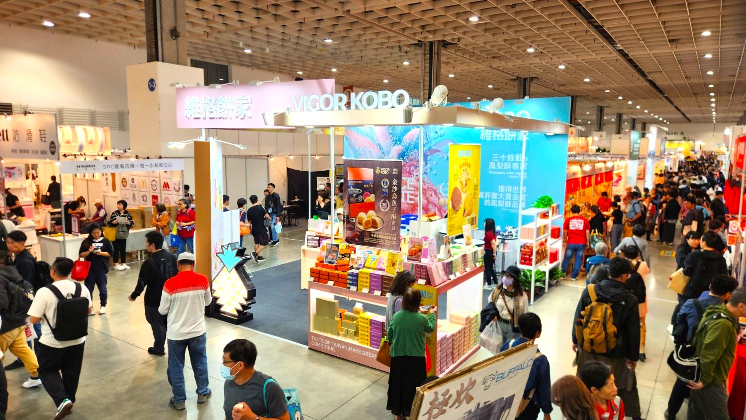 「維格餅家」展覽現場畫面