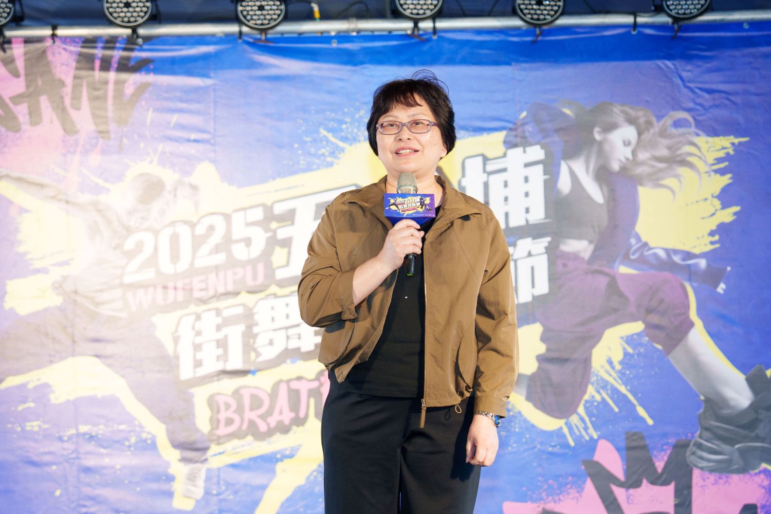 臺北市商業處江美玲副處長致詞,歡迎民眾前往五分埔遊逛