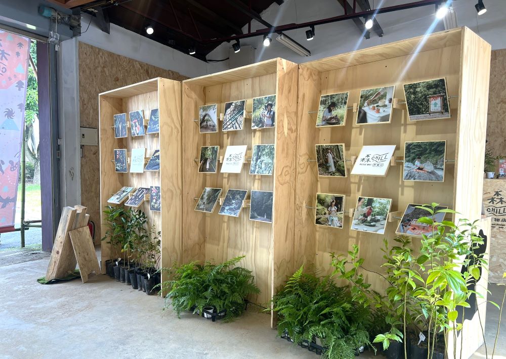 本年度森chill活動成果展示牆(照片:林業及自然保育署臺中分署)_77392