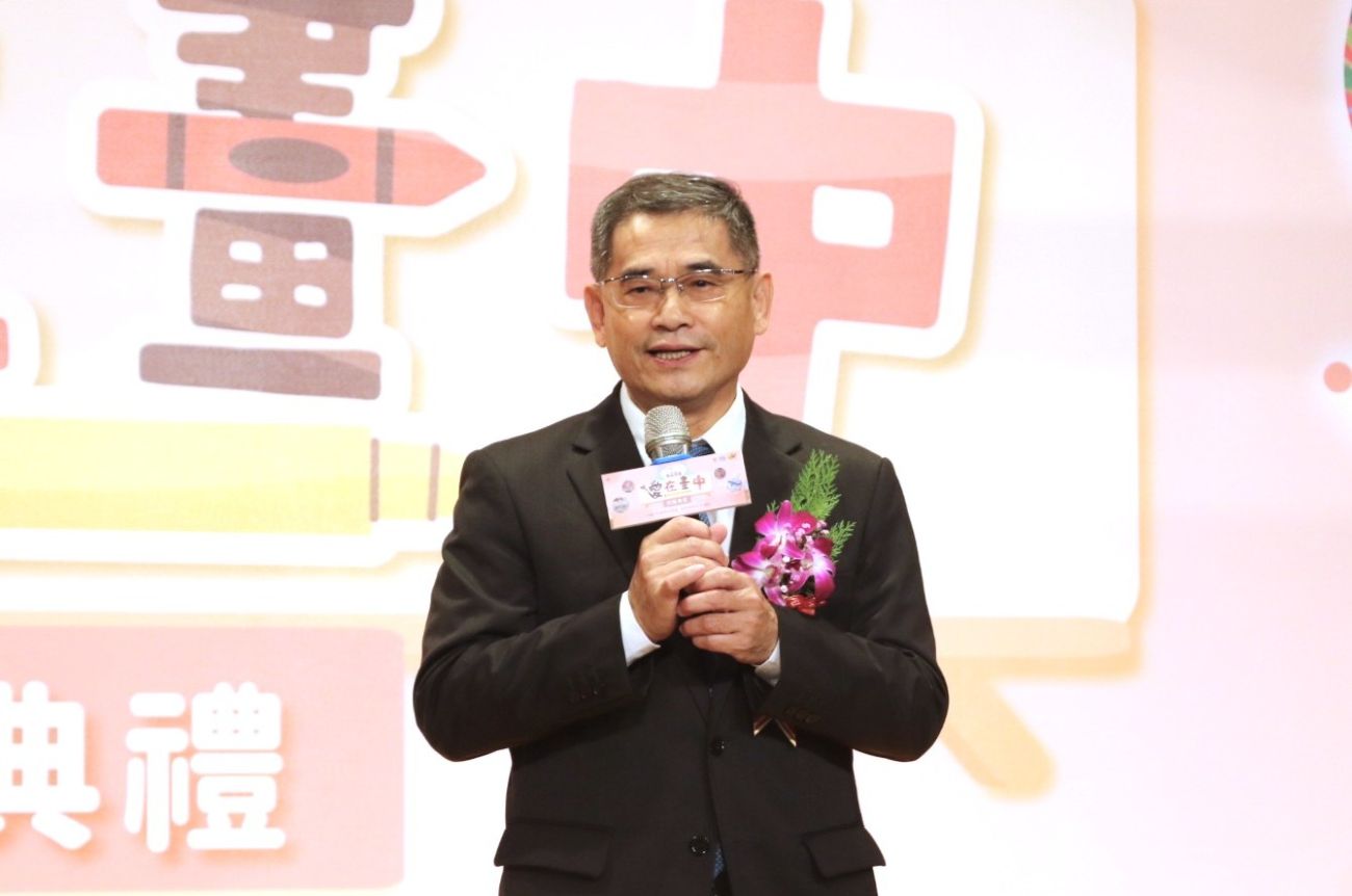 板信商業銀行總經理曾學智表示 板信商銀會持續支持愛在畫中