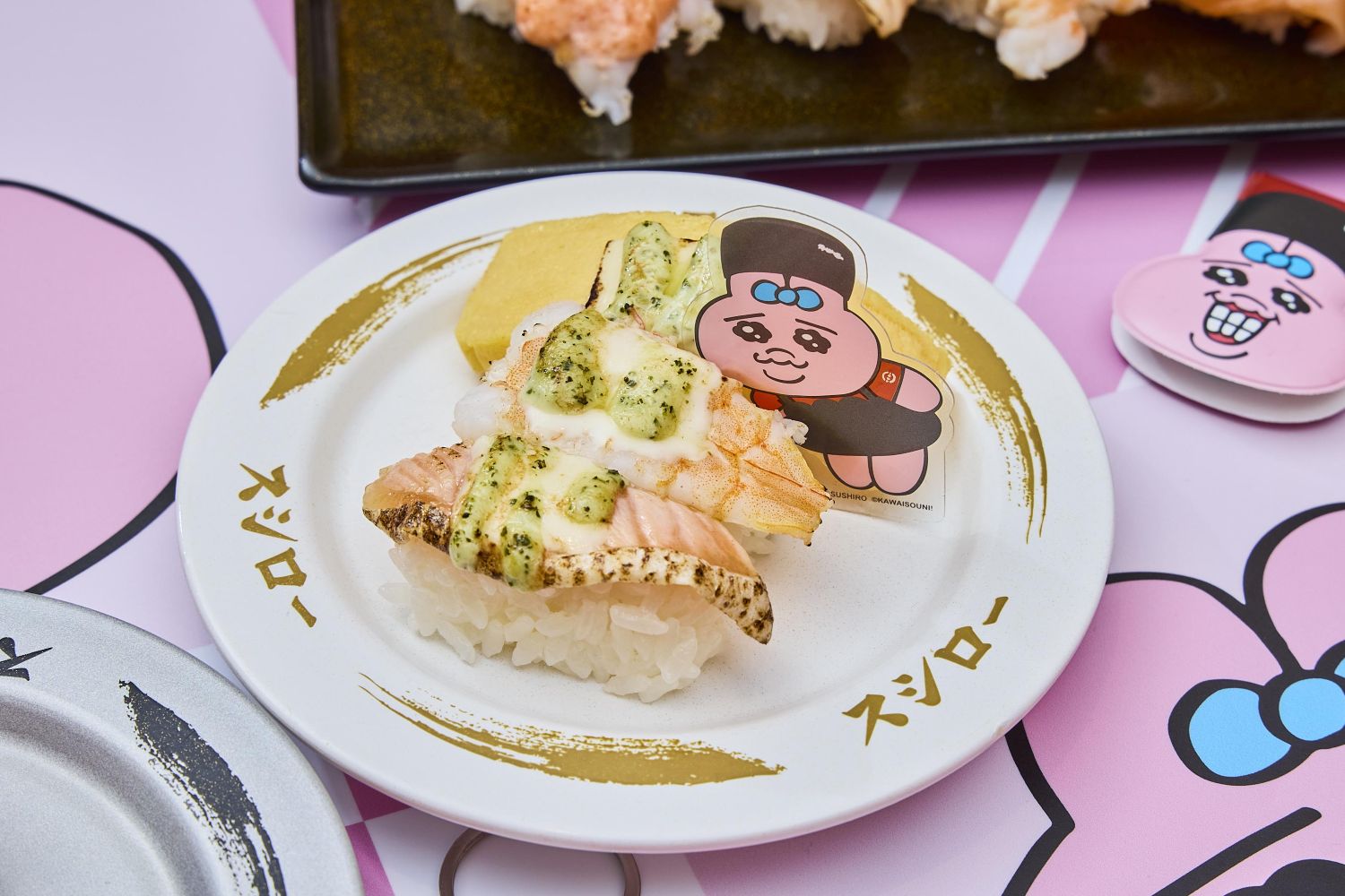 炙燒羅勒派對3貫組 70 元_