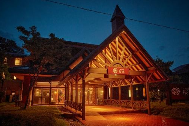 「Towadakohan Sakura」,距離湖邊僅數步之遙,能在房內欣賞十和田湖的靜謐景致。01